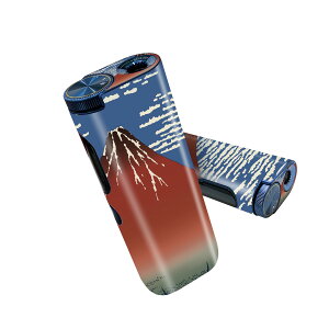 glo hyper pro p fUCXLV[ 2 V3 Zbg 360°Jo[ P[X ی O[ nCp[ v OE XebJ[ fR ANZT[ 015667 {@xmR