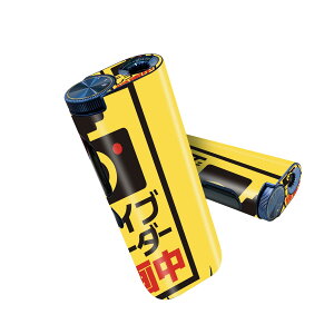 glo hyper pro �p �f�U�C���X�L���V�[�� ����2�� �V��3�� �Z�b�g 360°�J�o�[ �P�[�X �ی� �O���[ �n�C�p�[ �v�� �O���E �X�e�b�J�[ �f�R �A�N�Z�T���[ 016167 �h���C�u���R�[�_�[