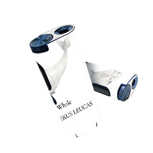 glo hyper pro p fUCXLV[ 2 V3 Zbg 360°Jo[ P[X ی O[ nCp[ v OE XebJ[ fR ANZT[ 019747 C̐ VCJ beluga whale