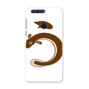 honor 8 HUAWEI honor8 simfree SIMt[ X}z Jo[ P[X X}zP[X X}zJo[ PC n[hP[X 002819 a@a@