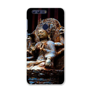 honor 8 HUAWEI honor8 simfree SIMt[ X}z Jo[ P[X X}zP[X X}zJo[ PC n[hP[X 005093 @ʐ^@