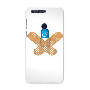 honor 8 HUAWEI honor8 simfree SIMt[ X}z Jo[ P[X X}zP[X X}zJo[ PC n[hP[X 006597 Jnp@JvZ