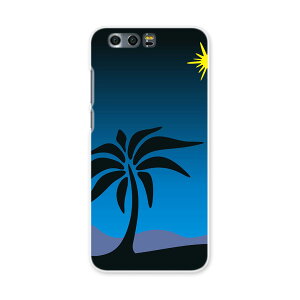 honor 9 HUAWEI honor9 simfree SIMt[ X}z Jo[ P[X X}zP[X X}zJo[ PC n[hP[X V̖؁@@@ N[ 000008