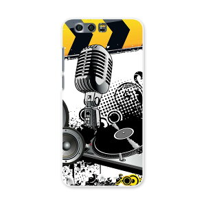 honor 9 HUAWEI honor9 simfree SIMt[ X}z Jo[ P[X X}zP[X X}zJo[ PC n[hP[X DJ@HIPHOP@}CN N[ 000027