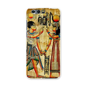 honor 9 HUAWEI honor9 simfree SIMt[ X}z Jo[ P[X X}zP[X X}zJo[ PC n[hP[X GWvg@ǉ ʐ^Ei 001535