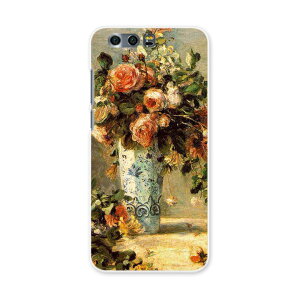 honor 9 HUAWEI honor9 simfree SIMt[ X}z Jo[ P[X X}zP[X X}zJo[ PC n[hP[X ԁ@G@CXg ʐ^Ei ̑ N[ 003186