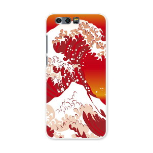 honor 9 HUAWEI honor9 simfree SIMt[ X}z Jo[ P[X X}zP[X X}zJo[ PC n[hP[X a@a@C ʐ^Ei 004665