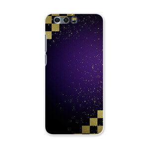 honor 9 HUAWEI honor9 simfree SIM�t���[ �X�}�z �J�o�[ �P�[�X �X�}�z�P�[�X �X�}�z�J�o�[ PC �n�[�h�P�[�X �S�[���h�@���@�V���v�� ���̑� 004740