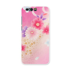 honor 9 HUAWEI honor9 simfree SIMt[ X}z Jo[ P[X X}zP[X X}zJo[ PC n[hP[X ԁ@a@sN t[ 004993