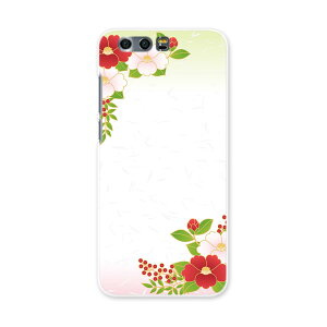 honor 9 HUAWEI honor9 simfree SIMt[ X}z Jo[ P[X X}zP[X X}zJo[ PC n[hP[X a@a@ t[ 005476