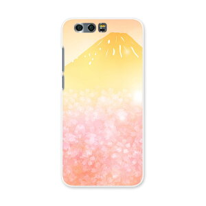 honor 9 HUAWEI honor9 simfree SIMt[ X}z Jo[ P[X X}zP[X X}zJo[ PC n[hP[X a@a@xmR t[ 005504