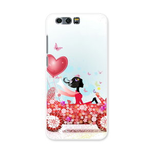 honor 9 HUAWEI honor9 simfree SIMt[ X}z Jo[ P[X X}zP[X X}zJo[ PC n[hP[X n[g@ԁ@l u[ t[ 005704