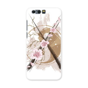 honor 9 HUAWEI honor9 simfree SIMt[ X}z Jo[ P[X X}zP[X X}zJo[ PC n[hP[X a@a@ԁ@t[ OWA[ N[ 006138