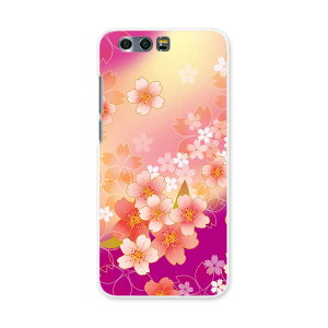 honor 9 HUAWEI honor9 simfree SIMt[ X}z Jo[ P[X X}zP[X X}zJo[ PC n[hP[X a@a@ԁ@t[ ̑ 006383