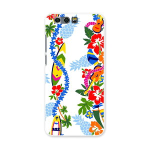 honor 9 HUAWEI honor9 simfree SIMt[ X}z Jo[ P[X X}zP[X X}zJo[ PC n[hP[X ԁ@t[@nC t[ 006871