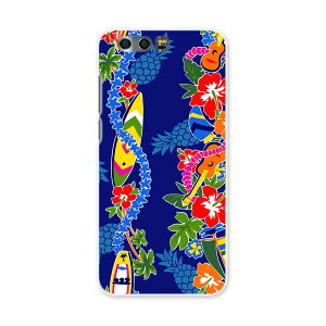 honor 9 HUAWEI honor9 simfree SIMt[ X}z Jo[ P[X X}zP[X X}zJo[ PC n[hP[X ԁ@t[@nC t[ 006872