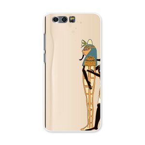 honor 9 HUAWEI honor9 simfree SIMt[ X}z Jo[ P[X X}zP[X X}zJo[ PC n[hP[X CXg@ǉ@Ñ@GWvg j[N 008410