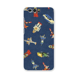 honor 9 HUAWEI honor9 simfree SIMフリー スマホ カバー ケース スマホケース スマホカバー PC ハードケース おもちゃ ロボット 車 010454