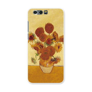 honor 9 HUAWEI honor9 simfree SIMt[ X}z Jo[ P[X X}zP[X X}zJo[ PC n[hP[X Sbz@Ђ܂@G 011466