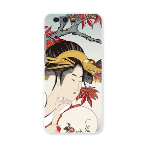 honor 9 HUAWEI honor9 simfree SIMt[ X}z Jo[ P[X X}zP[X X}zJo[ PC n[hP[X a@a@l 011488