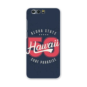 honor 9 HUAWEI honor9 simfree SIMt[ X}z Jo[ P[X X}zP[X X}zJo[ PC n[hP[X nC@O@ 011624