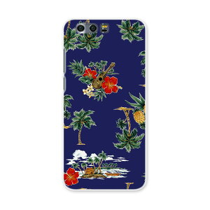 honor 9 HUAWEI honor9 simfree SIMt[ X}z Jo[ P[X X}zP[X X}zJo[ PC n[hP[X nC@nCrXJX@V̖ 011800