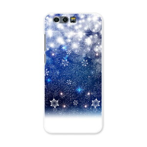 honor 9 HUAWEI honor9 simfree SIM�t���[ �X�}�z �J�o�[ �P�[�X �X�}�z�P�[�X �X�}�z�J�o�[ PC �n�[�h�P�[�X ��@���@�� 012825