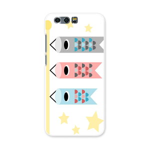 honor 9 HUAWEI honor9 simfree SIMt[ X}z Jo[ P[X X}zP[X X}zJo[ PC n[hP[X ̂ڂ@ߋ@ǂ̓ 012890