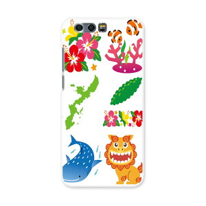 honor 9 HUAWEI honor9 simfree SIMt[ X}z Jo[ P[X X}zP[X X}zJo[ PC n[hP[X V[T[@@nCrXJX 013766