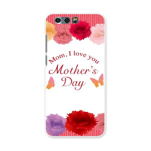 honor 9 HUAWEI honor9 simfree SIMt[ X}z Jo[ P[X X}zP[X X}zJo[ PC n[hP[X 015314 ̓@o@ԁ@@J[l[V