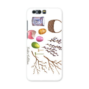 honor 9 HUAWEI honor9 simfree SIMt[ X}z Jo[ P[X X}zP[X X}zJo[ PC n[hP[X 015321 C[X^[@܂@Ƃ@P[L@pXe