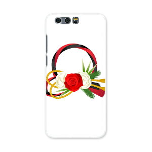 honor 9 HUAWEI honor9 simfree SIM�t���[ �X�}�z �J�o�[ �P�[�X �X�}�z�P�[�X �X�}�z�J�o�[ PC �n�[�h�P�[�X 015618 ��������@���U�@����