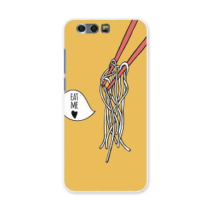 honor 9 HUAWEI honor9 simfree SIMt[ X}z Jo[ P[X X}zP[X X}zJo[ PC n[hP[X 015766 Hו@