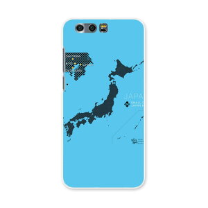 honor 9 HUAWEI honor9 simfree SIM�t���[ �X�}�z �J�o�[ �P�[�X �X�}�z�P�[�X �X�}�z�J�o�[ PC �n�[�h�P�[�X 015987 ���{�@japan�@��