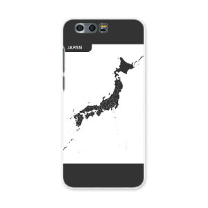 honor 9 HUAWEI honor9 simfree SIM�t���[ �X�}�z �J�o�[ �P�[�X �X�}�z�P�[�X �X�}�z�J�o�[ PC �n�[�h�P�[�X 015988 ���{�@japan�@��