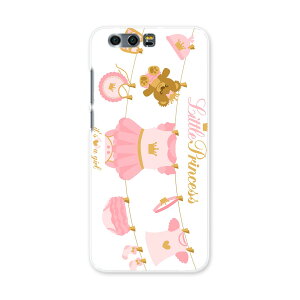 honor 9 HUAWEI honor9 simfree SIM�t���[ �X�}�z �J�o�[ �P�[�X �X�}�z�P�[�X �X�}�z�J�o�[ PC �n�[�h�P�[�X 016400 �F�@�Ԃ����@�x�r�[�V�����[