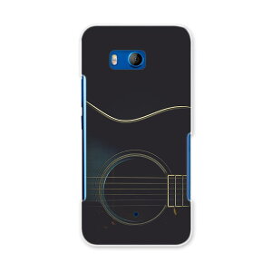HTV33 HTC U11 GC`eB[V[ [Cu htv33 au G[[ X}z Jo[ X}zP[X X}zJo[ PC n[hP[X M^[@@ 011978