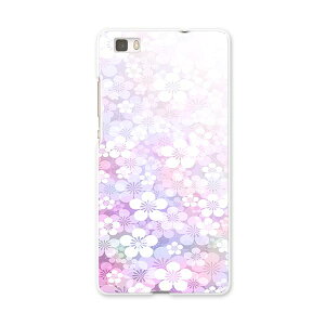 HUAWEI P8 Lite Huawei p8lite simfree SIMt[ X}z Jo[ P[X X}zP[X X}zJo[ PC n[hP[X ԁ@t[@a@a t[ 005687