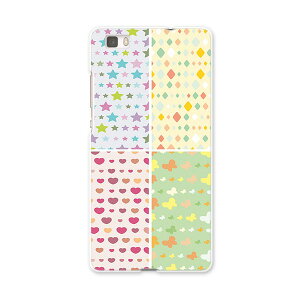 Huawei P8 Liteの通販 価格比較 価格 Com