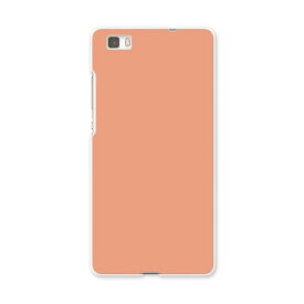 楽天市場 Huawei P8lite Simフリーの通販