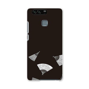 HUAWEI P9 t@[EFC HUAWEIP9 simfree SIMt[ Jo[ X}zP[X X}zJo[ PC n[hP[X a@a@q@ 010346