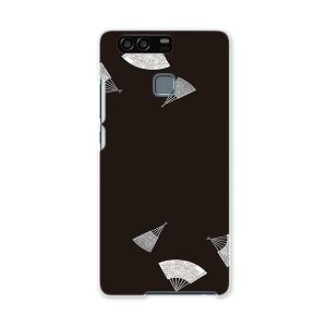 HUAWEI P9 t@[EFC HUAWEIP9 simfree SIMt[ Jo[ X}zP[X X}zJo[ PC n[hP[X a@a@q 011486