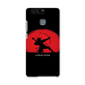 HUAWEI P9 t@[EFC HUAWEIP9 simfree SIMt[ Jo[ X}zP[X X}zJo[ PC n[hP[X @m@| 011530