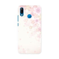楽天市場】huawei huawei p20 lite サクラピンクの通販 