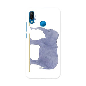 HWV32 HUAWEI P20 lite t@[EFC s[ gDGeB[ Cg au G[[ hwv32 X}z Jo[ P[X X}zP[X X}zJo[ PC n[hP[X 012771 @˂݁@