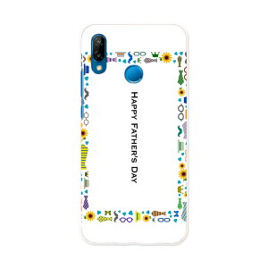 HWV32 HUAWEI P20 lite t@[EFC s[ gDGeB[ Cg au G[[ hwv32 X}z Jo[ P[X X}zP[X X}zJo[ PC n[hP[X 015505 ̓@p@߂ˁ@Ђ