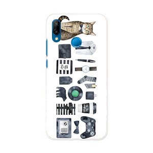 HWV32 HUAWEI P20 lite t@[EFC s[ gDGeB[ Cg au G[[ hwv32 X}z Jo[ P[X X}zP[X X}zJo[ PC n[hP[X 015510 L@mN@Q[@G@菑