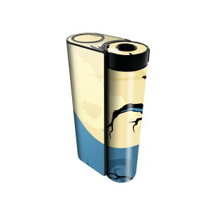 glo hyper x2 p fUCXLV[ S tZbg Jo[ P[X ی O[ OE XebJ[ fR ANZT[ dq΂ 000061 nEB@@L@N