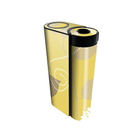 glo hyper x2 専用 デザインスキンシール 全面 フルセット カバー ケース 保護 グロー グロウ ステッカー デコ アクセサリー 電子たばこ 001893 花　　黄色