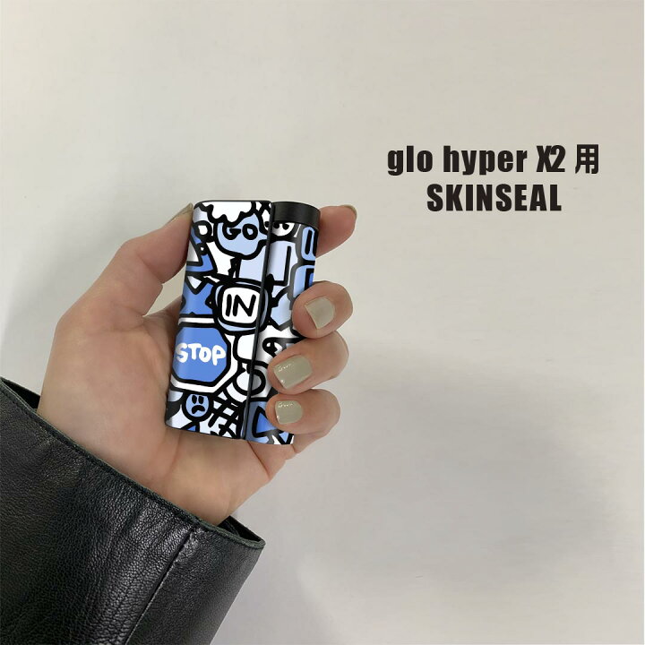 楽天市場】glo hyper x2 専用 デザインスキンシール 全面 フルセット 